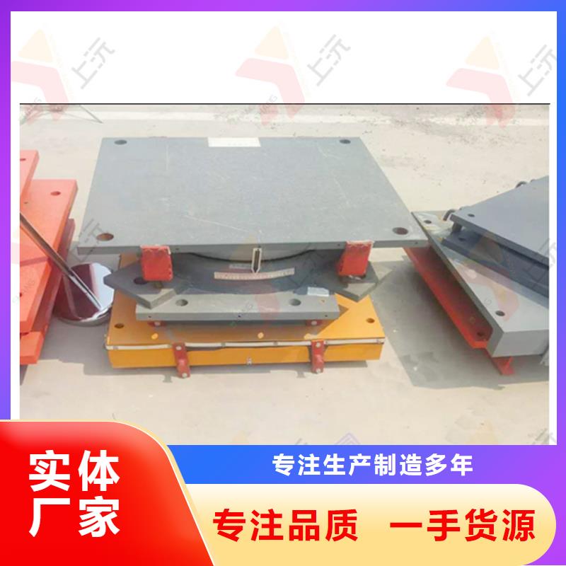 商場鉸支座加工廠家