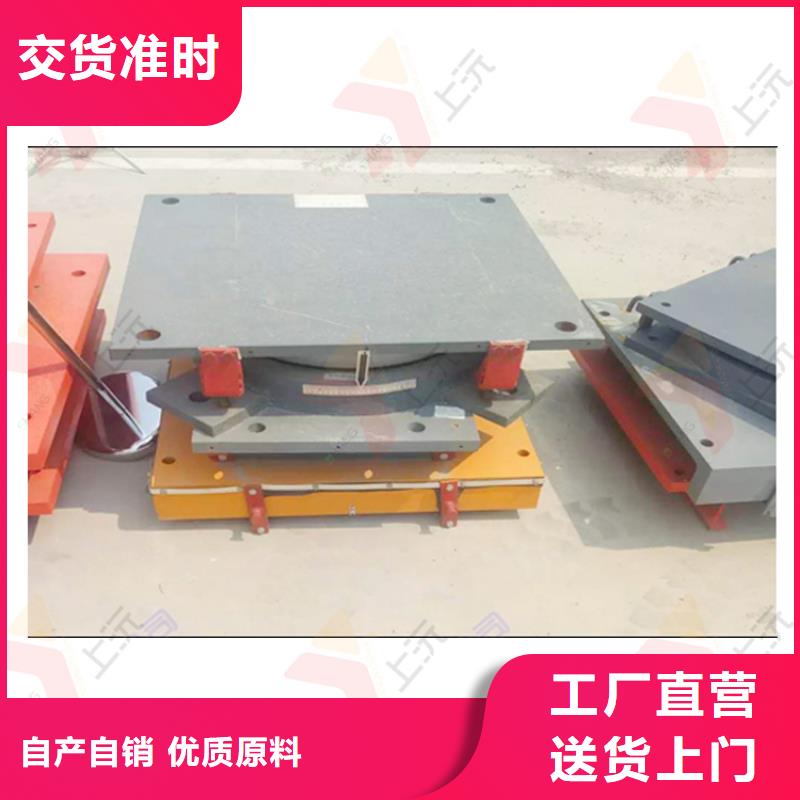 球型支座聚硫密封膠優(yōu)質材料廠家直銷