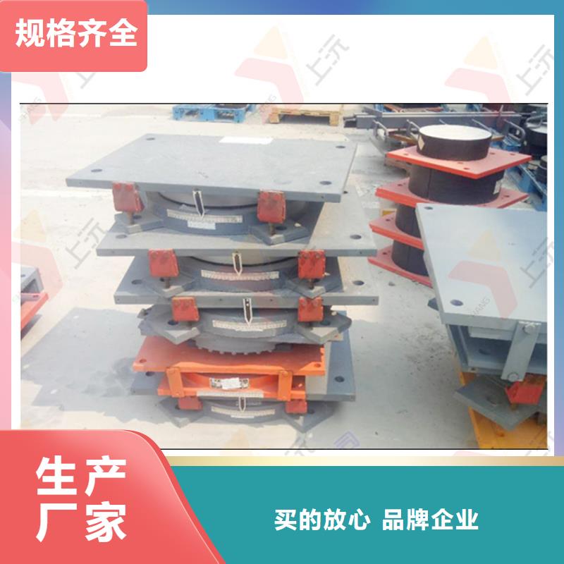 球型支座-球鉸支座每一處都是匠心制作