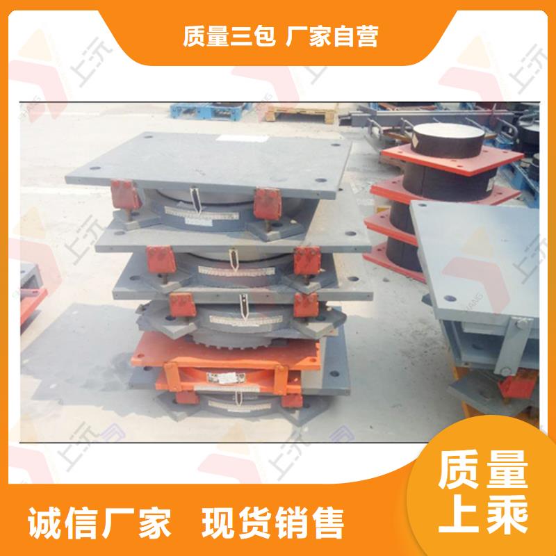 球型支座_聚硫密封胶实力雄厚品质保障