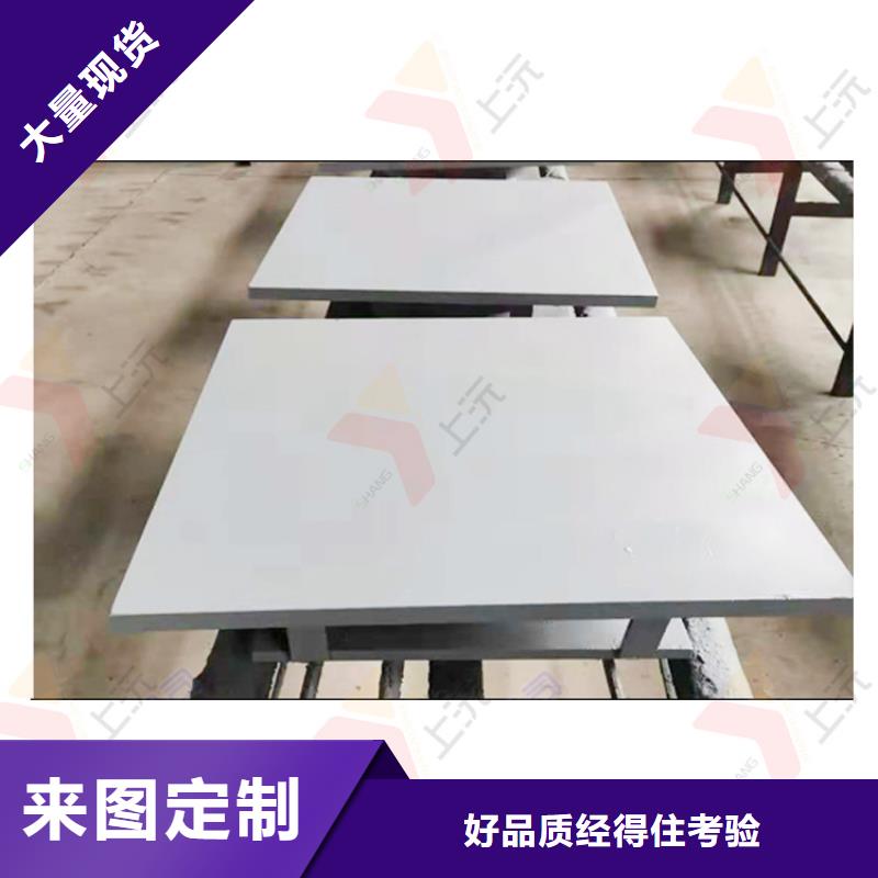 學校球鉸支座按圖紙設計加工