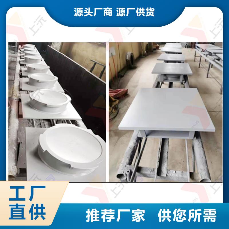 彈簧鉸支座廠設(shè)計(jì)加生產(chǎn)