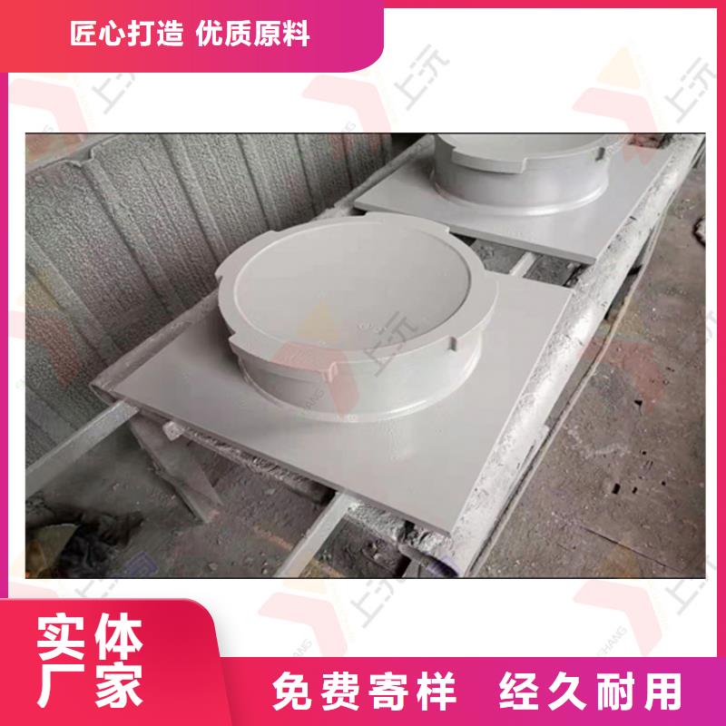 固定支座视频-固定支座|山西省太原市|阳曲|杏花岭|临汾|运城|朔州|大同|晋城|晋中