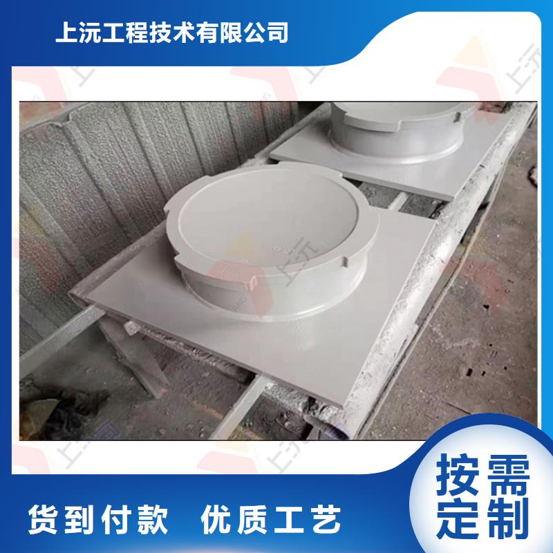球型支座【萬向轉(zhuǎn)動支座】一站式采購