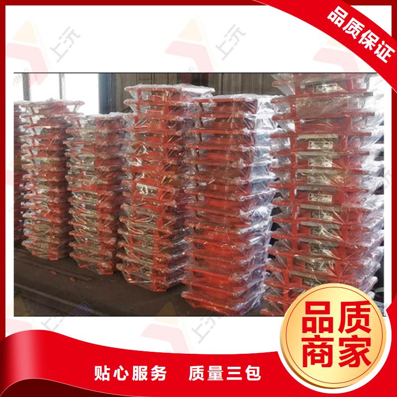 學校球鉸支座按圖紙設計加工