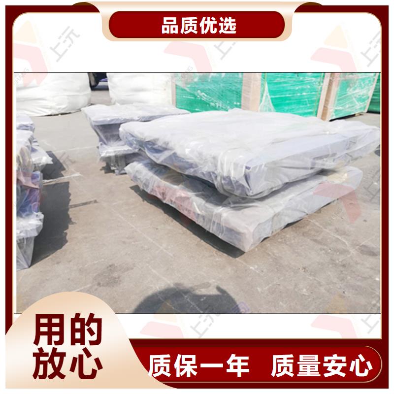固定支座视频-吉林省四平市上沅固定支座可服务区域梨树|双辽|延边|通化|辽源|长春|吉林等