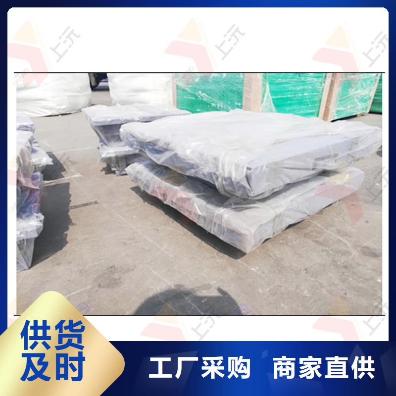 固定支座视频-固定支座|山西省太原市|阳曲|杏花岭|临汾|运城|朔州|大同|晋城|晋中