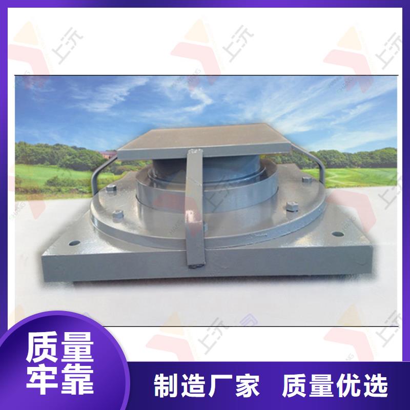 固定支座视频-固定支座|山西省太原市|阳曲|杏花岭|临汾|运城|朔州|大同|晋城|晋中