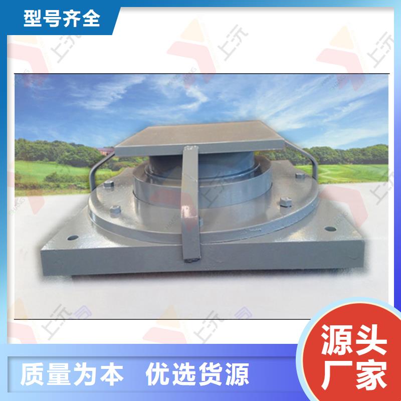 球型支座-球形鋼支座符合標準