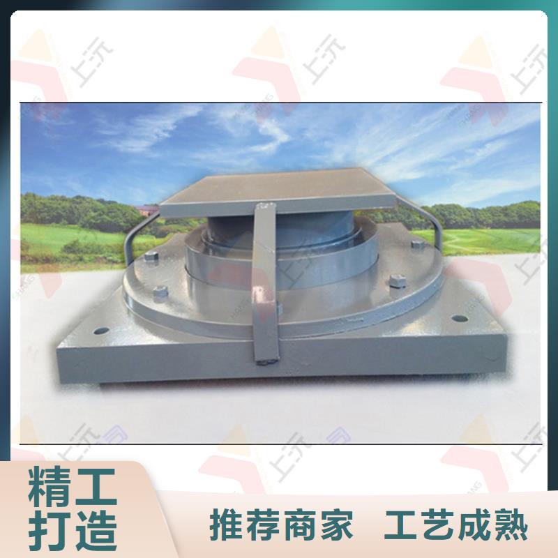 球型支座_萬向轉動支座真材實料加工定制