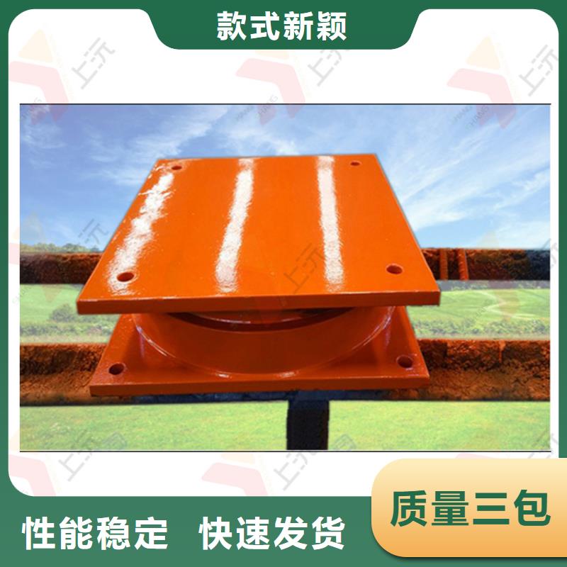 煤棚鉸支座直接生產廠家