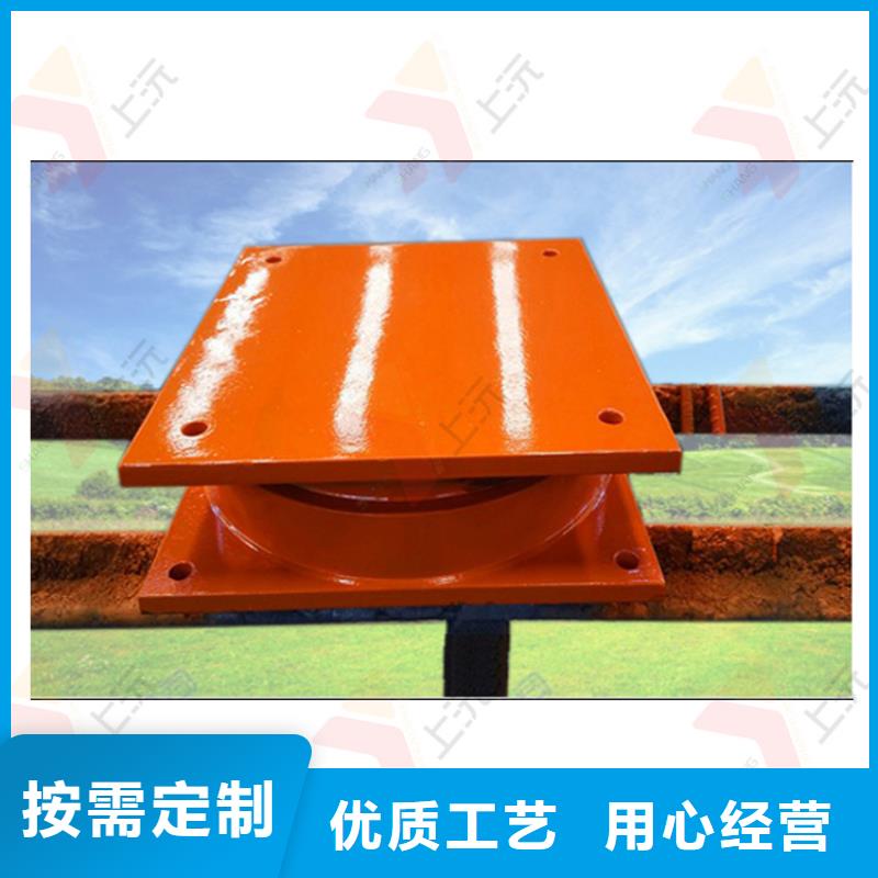 商場鉸支座廠家制造