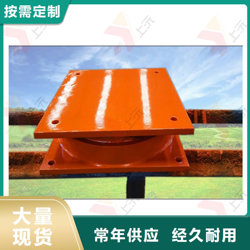 球型支座_萬向轉動支座真材實料加工定制