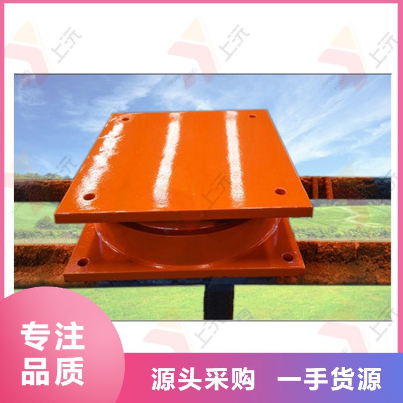 球型支座连廊支座工艺成熟
