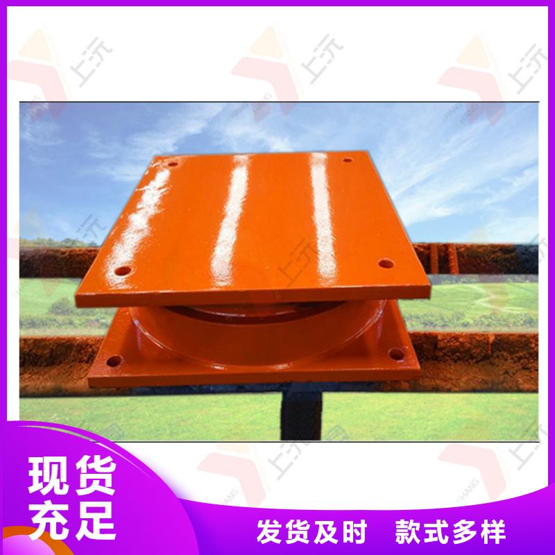 【球型支座連廊支座準時交付】