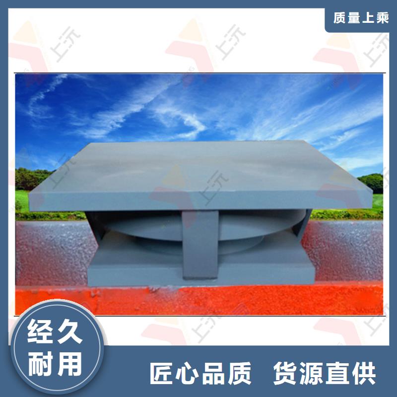 球型支座_萬向轉動支座真材實料加工定制