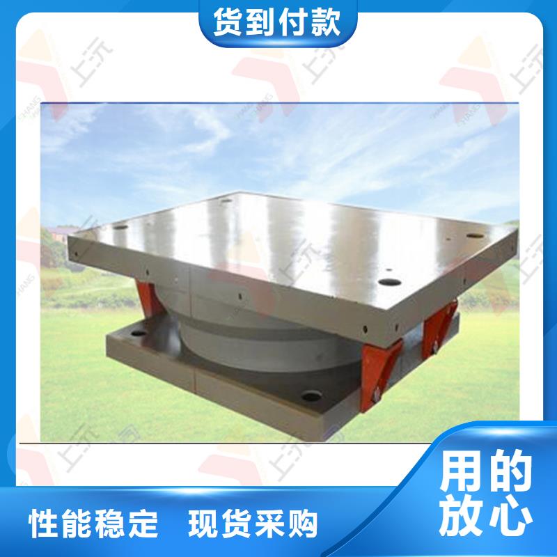 球型支座连廊支座工艺成熟