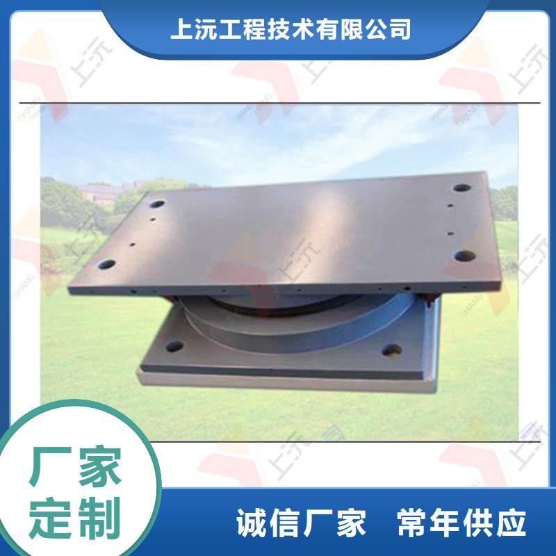 成品球鉸支座廠家電話