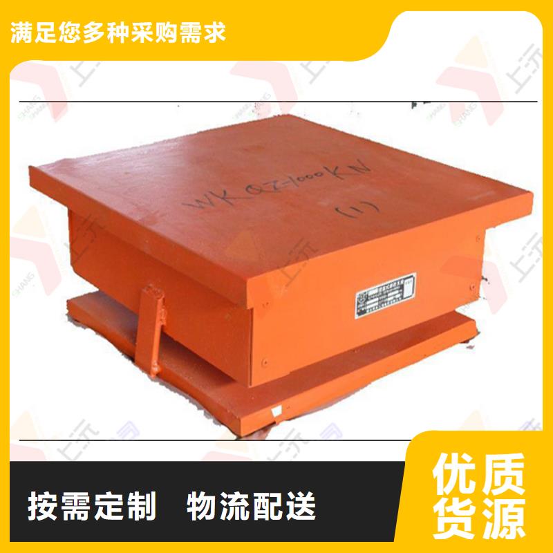 球型支座-桁架支座現貨