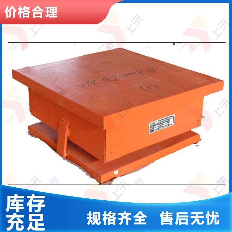 球型支座橡膠支座好產品有口碑
