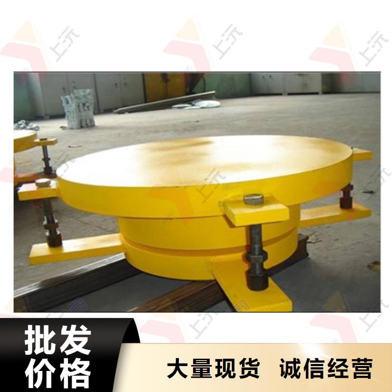 【球型支座】-球型（形）鋼支座工廠價格