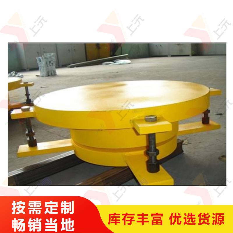 固定支座视频-吉林省四平市上沅固定支座可服务区域梨树|双辽|延边|通化|辽源|长春|吉林等