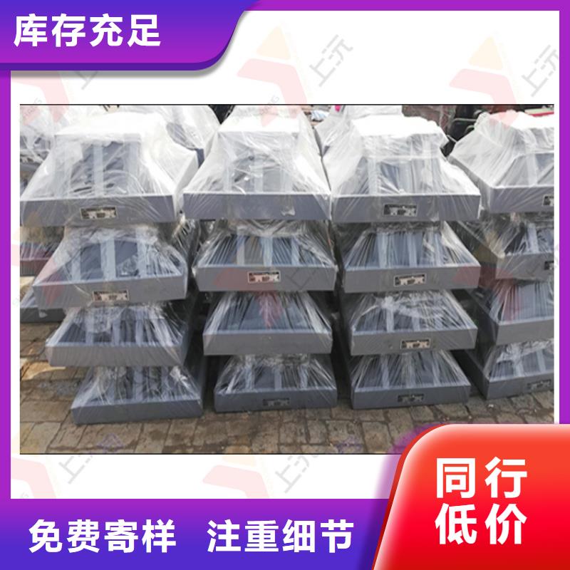 固定支座视频-吉林省四平市上沅固定支座可服务区域梨树|双辽|延边|通化|辽源|长春|吉林等