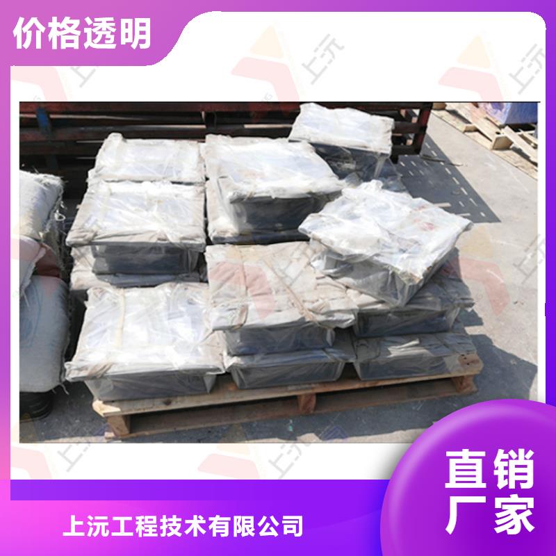 DX單向球鉸支座廠家批發(fā)