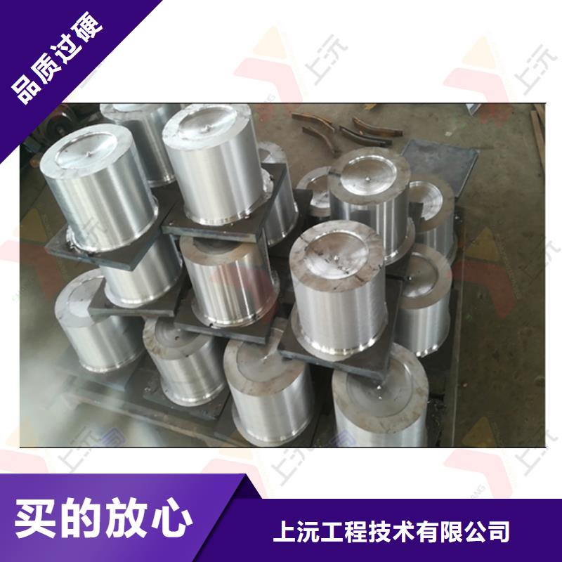 商場鉸支座加工廠家