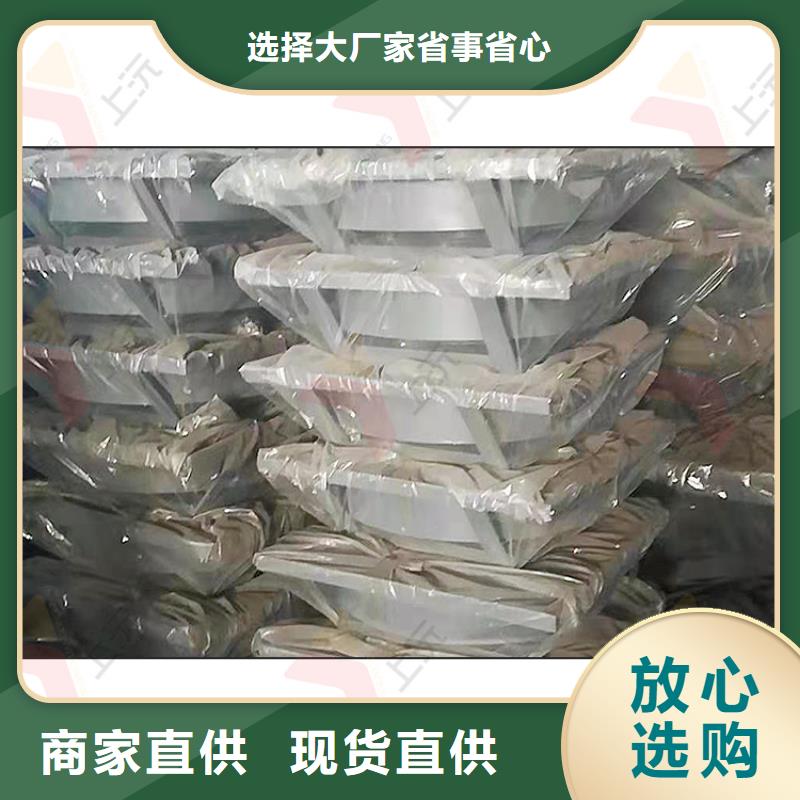 固定支座上沅【 球型支座连廊支座质量优选】