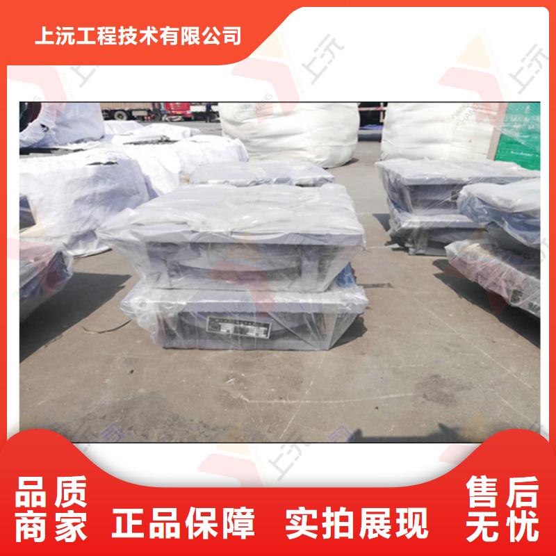 網架支座工廠直銷