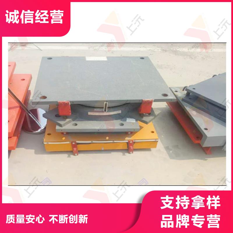 網架支座球鉸支座質量為本