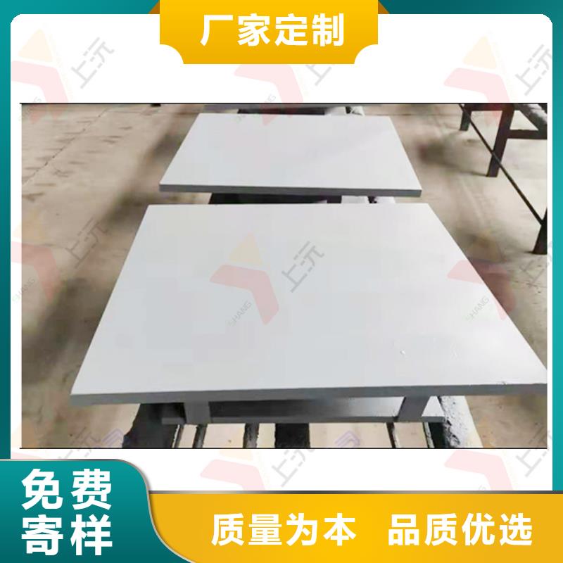 【網架支座橡膠支座專注品質】