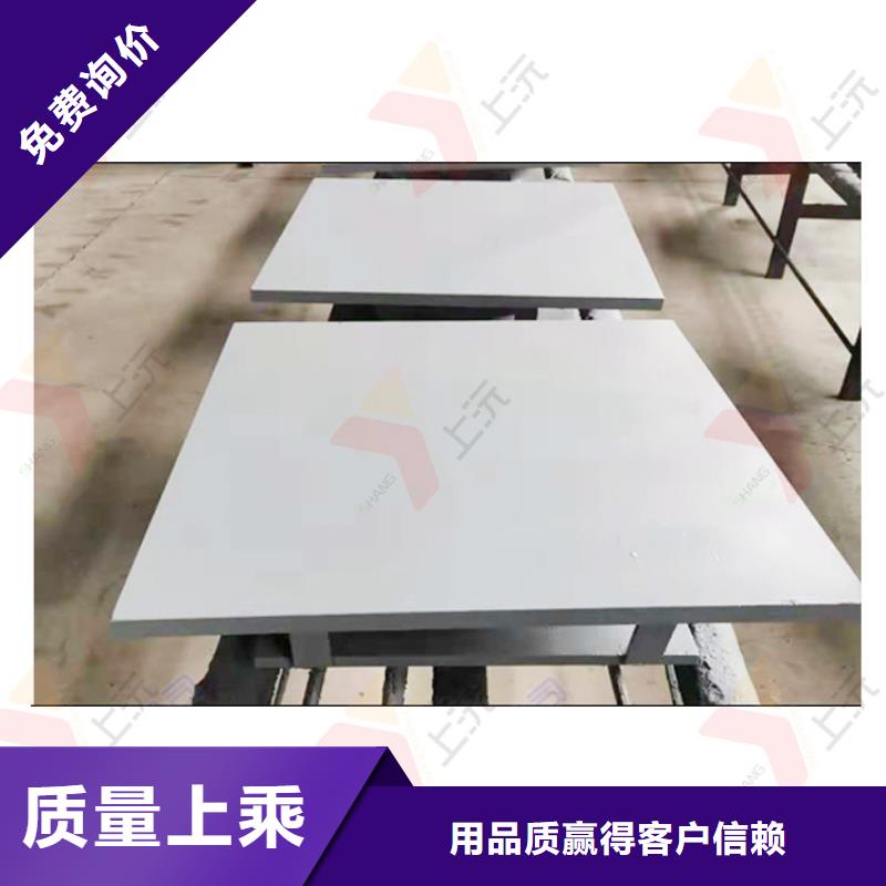 網架支座伸縮縫價格低