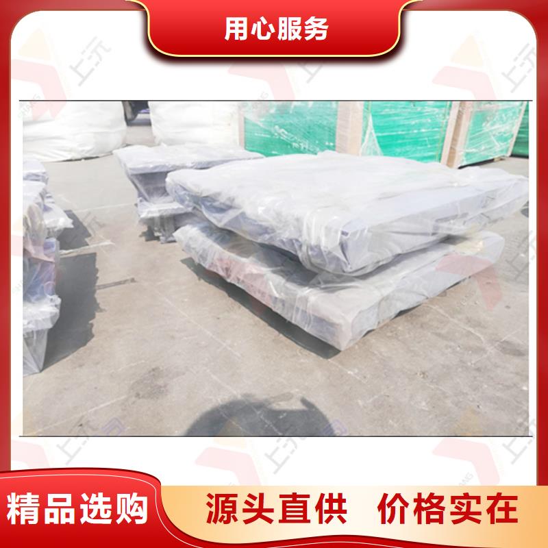 網架支座連廊支座加工定制