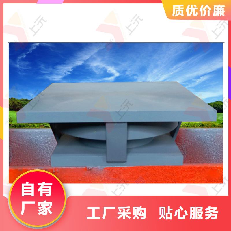 網架支座廠家新品