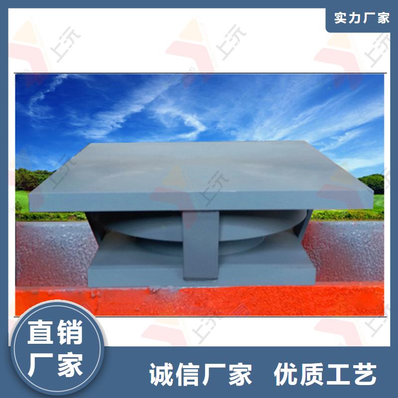 网架支座球铰支座严谨工艺