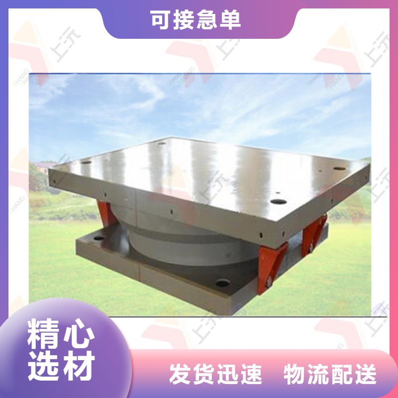 网架支座球型（形）钢支座好产品好服务