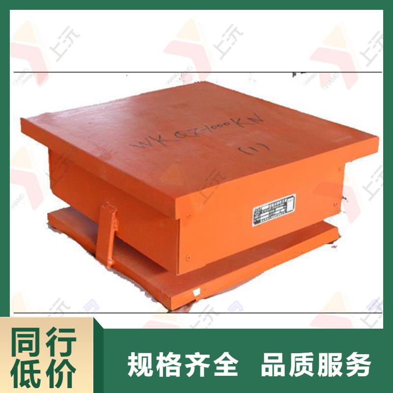 網(wǎng)架支座,【桁架支座】?jī)?yōu)良工藝