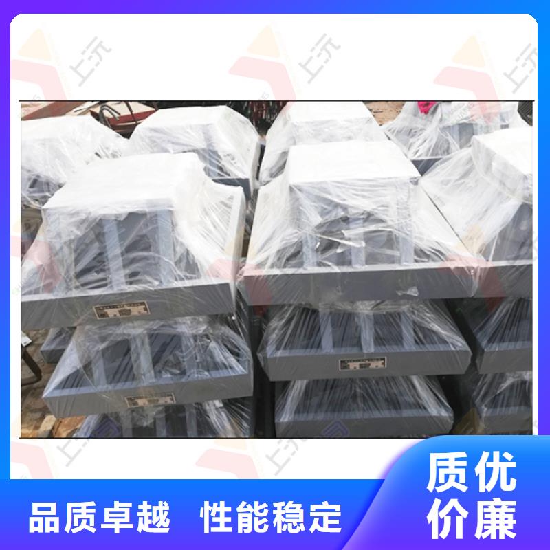 固定支座视频-辽源市固定支座-(该地)可服务区域东辽|东丰|长春|延边|通化|四平|吉林