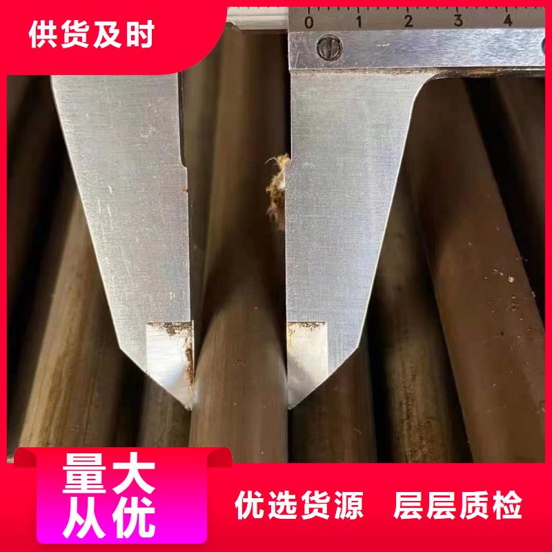 競(jìng)秀區(qū)無縫精密鋼管制造商