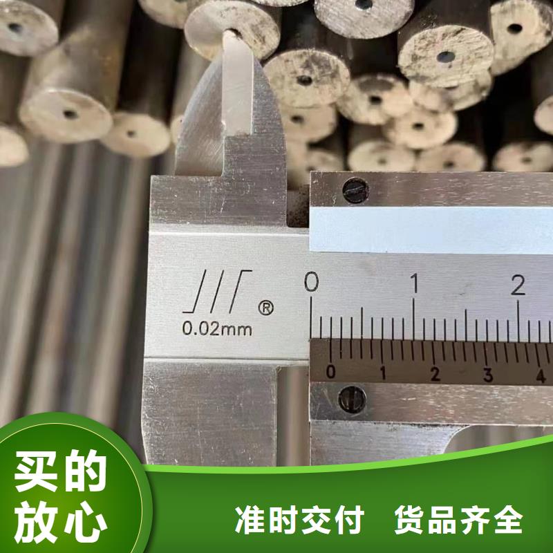 27simn精密鋼管