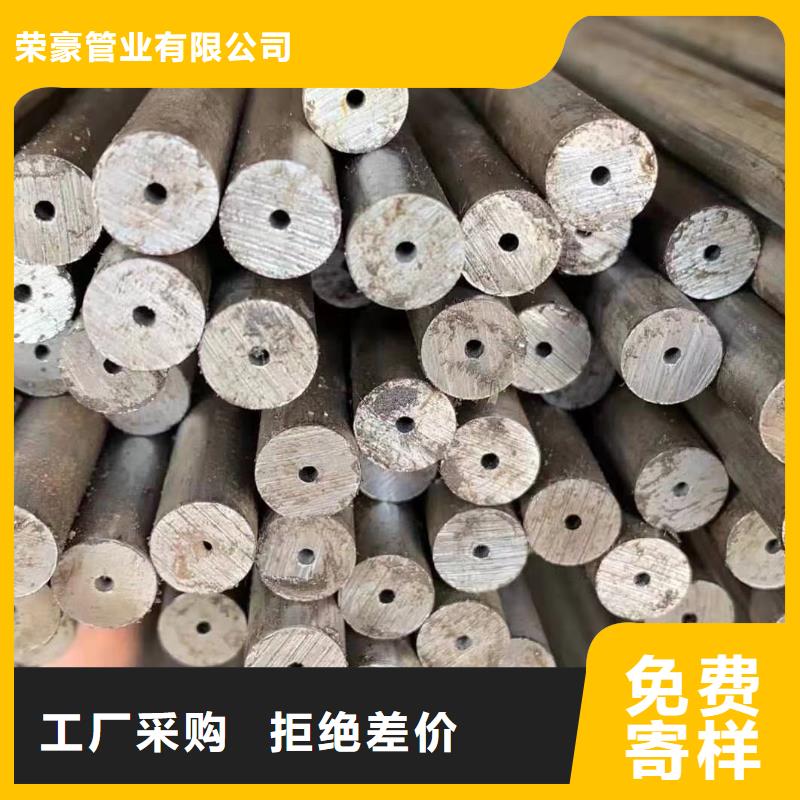 合金钢管视频-合金钢管|钦州市|浦北|钦北|梧州|玉林|贺州|来宾