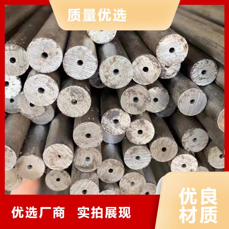 40cr精密無縫管銷售