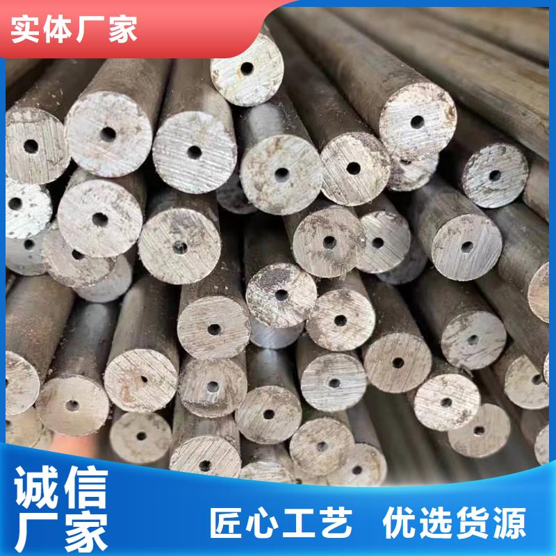 16mn精密鋼管