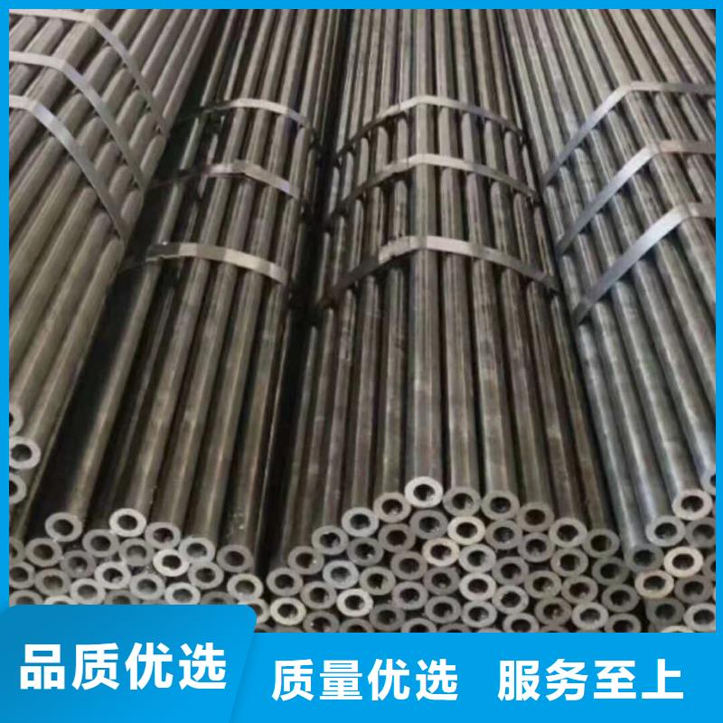 Gcr15精密鋼管多少錢