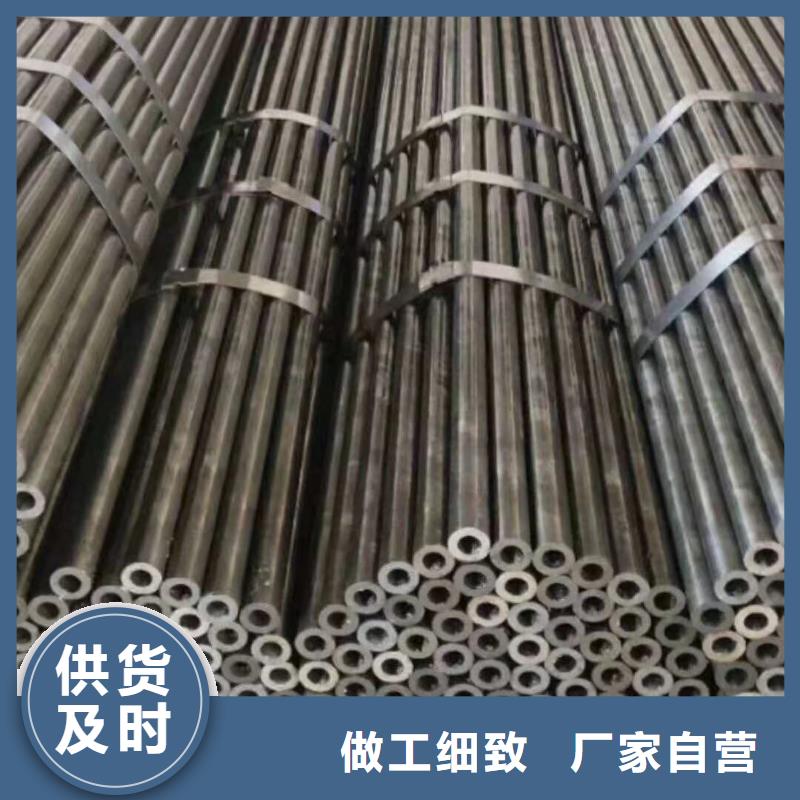 【精密鋼管】螺旋管高品質誠信廠家