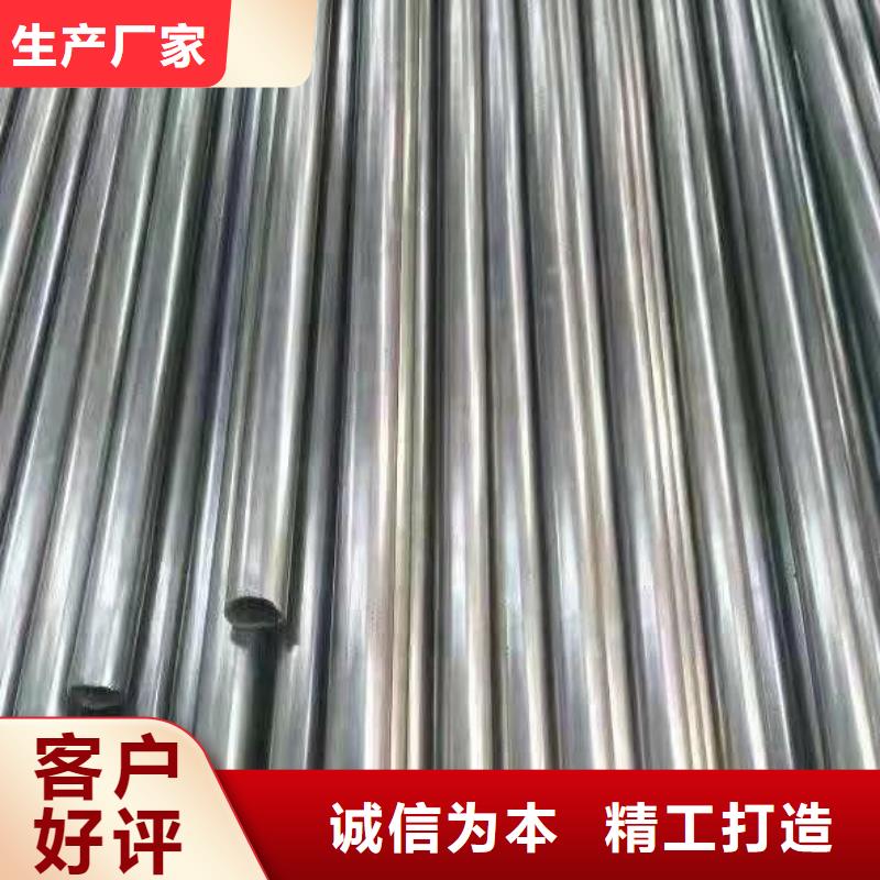 精密鋼管【螺旋管】專業廠家