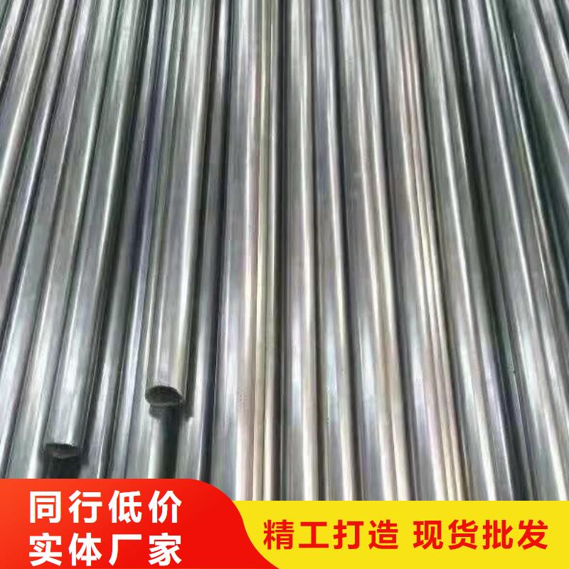 【精密鋼管】42crmo無縫鋼管誠信經營