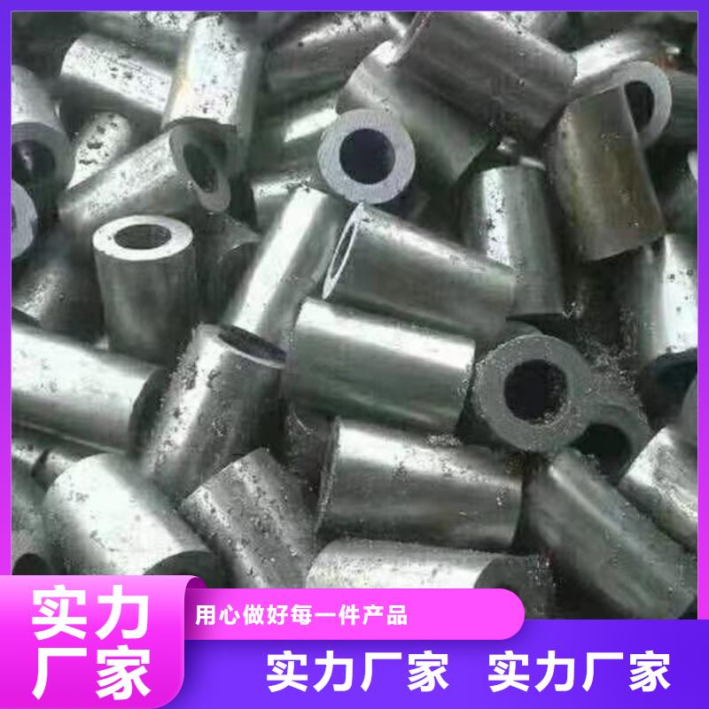 小口徑鋼管現貨